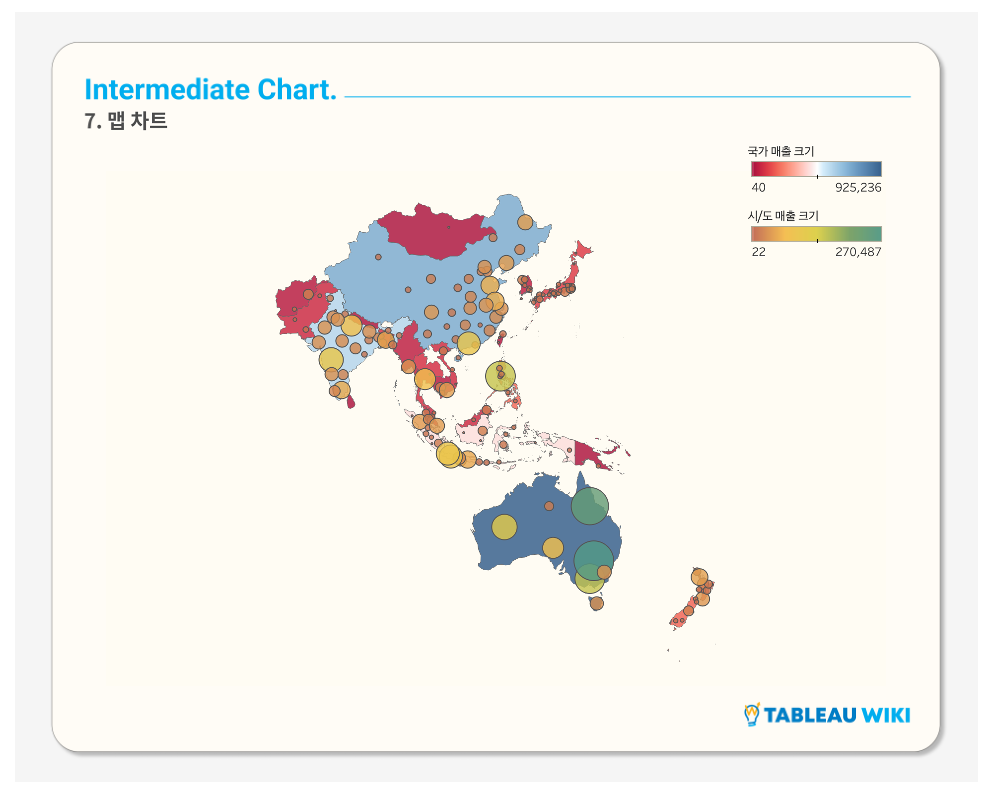 Chart Gallery Archives TABLEAU WIKI   Map Chart 